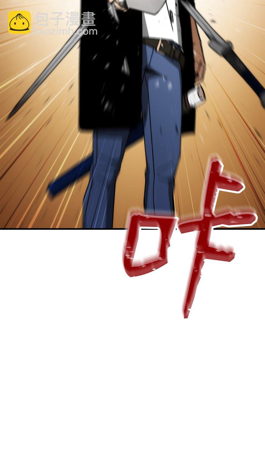 28 格拉墨问世98