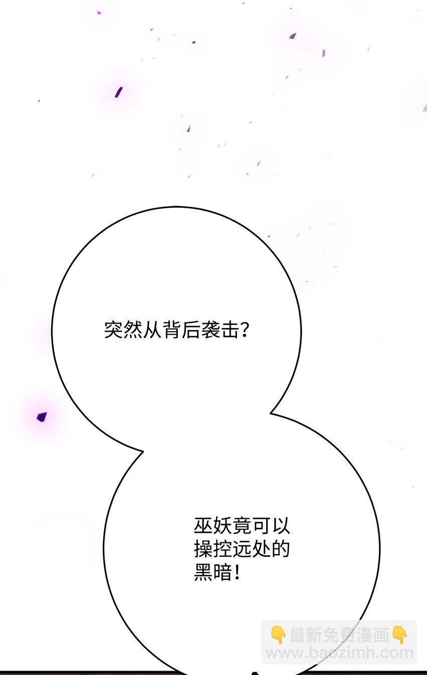 32 分工明确108
