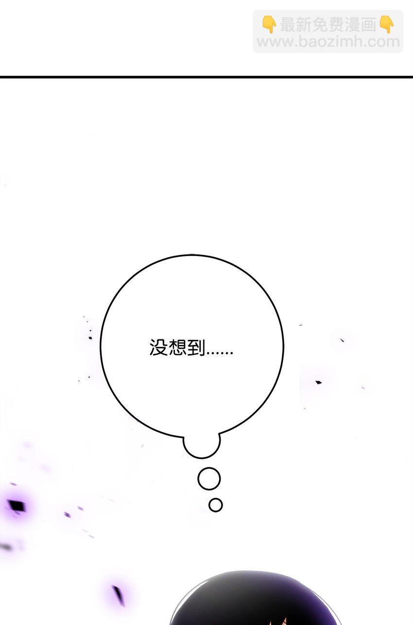 32 分工明确11
