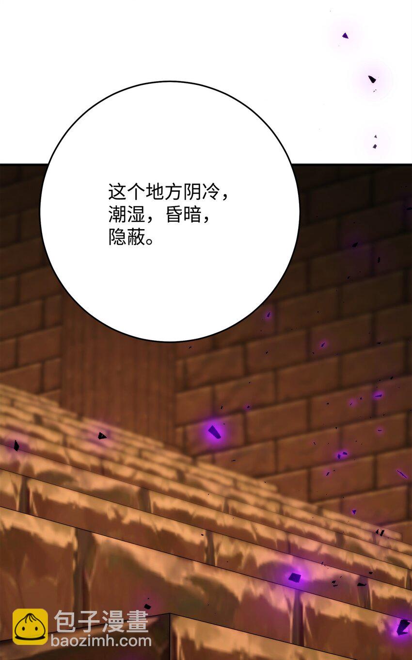 32 分工明确111