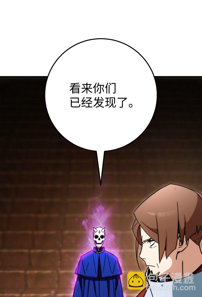 32 分工明确113
