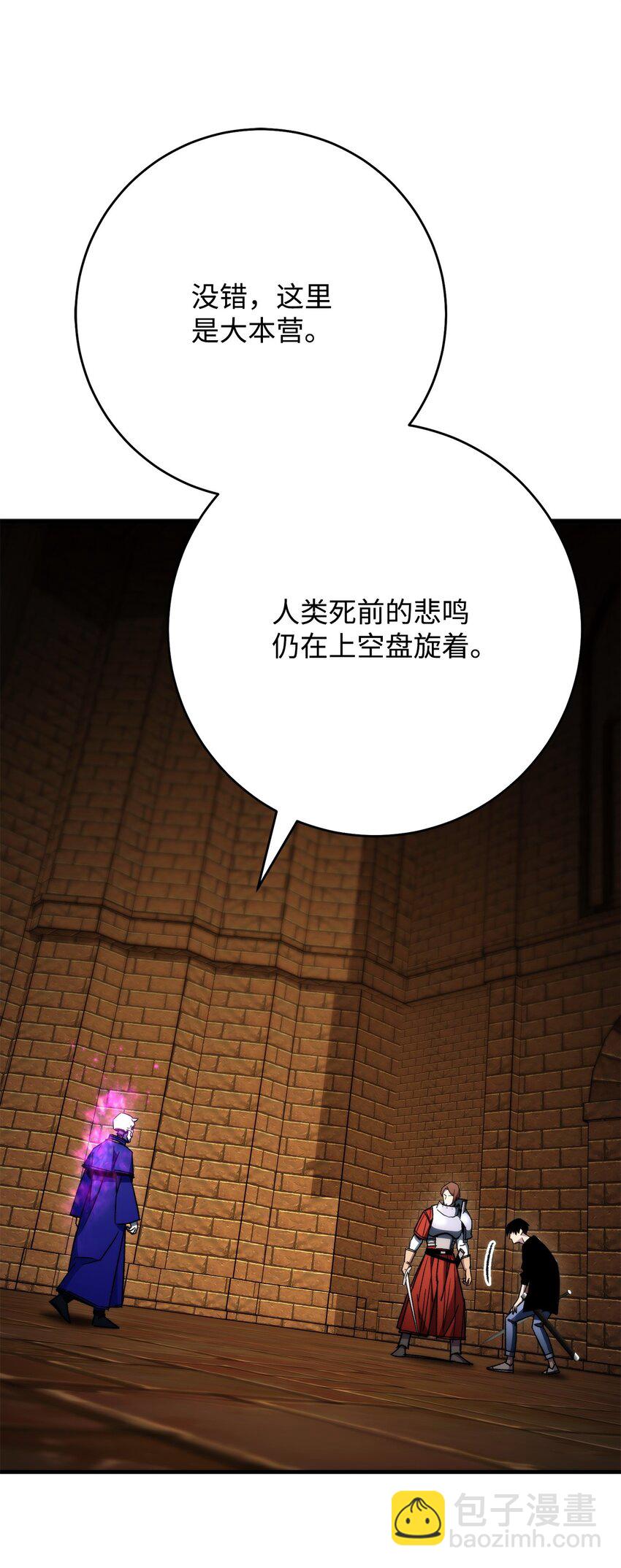 32 分工明确115