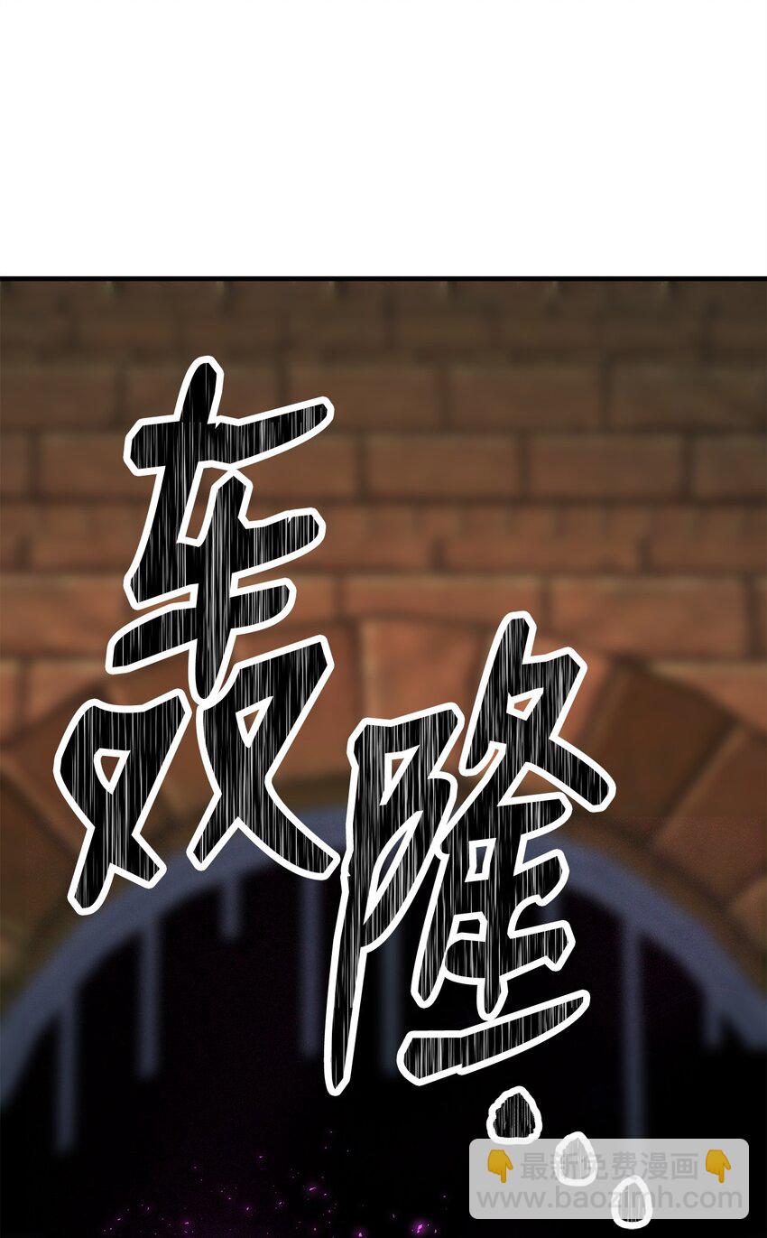 32 分工明确125