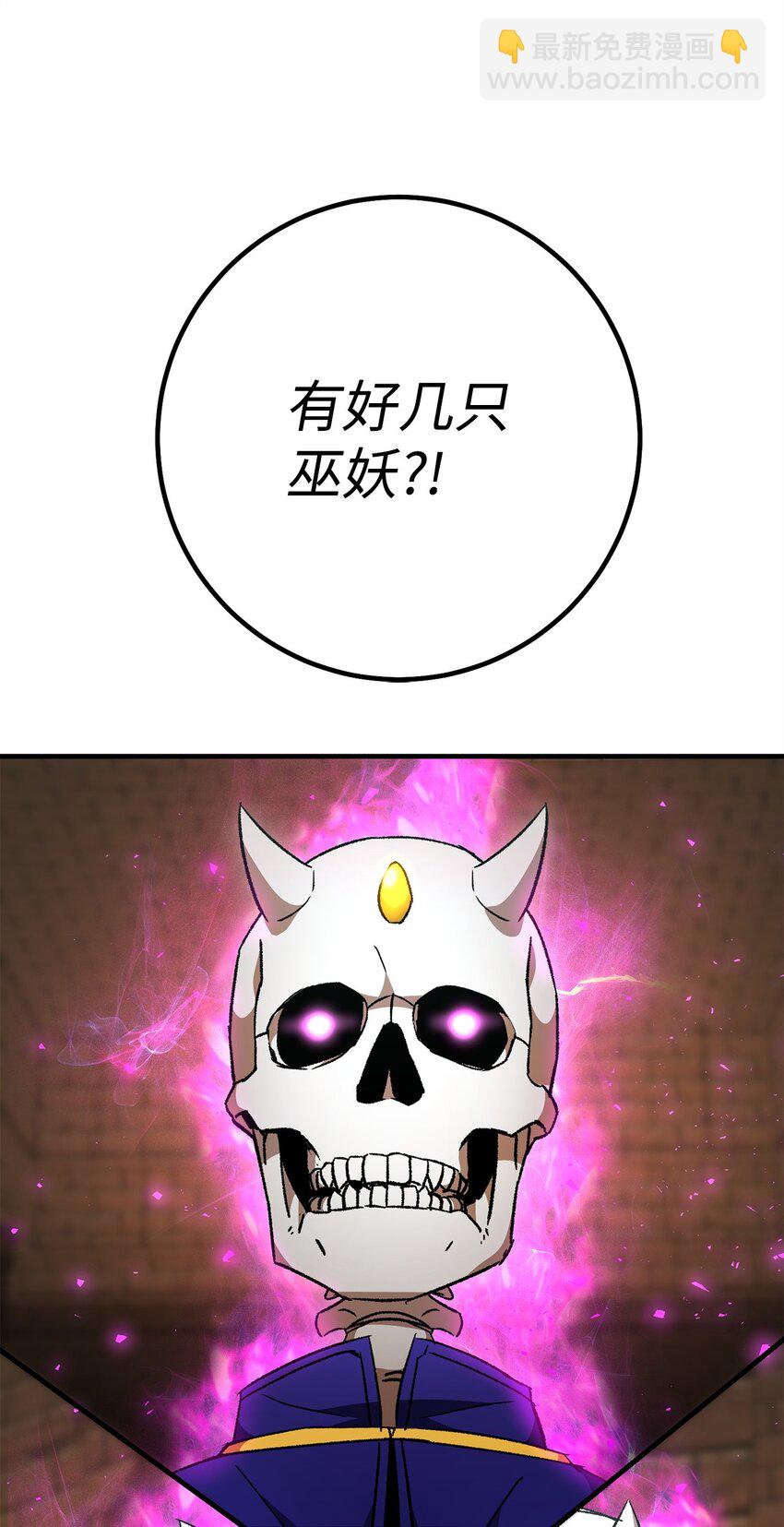 32 分工明确129