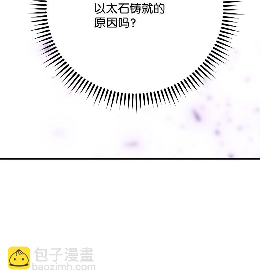 32 分工明确16