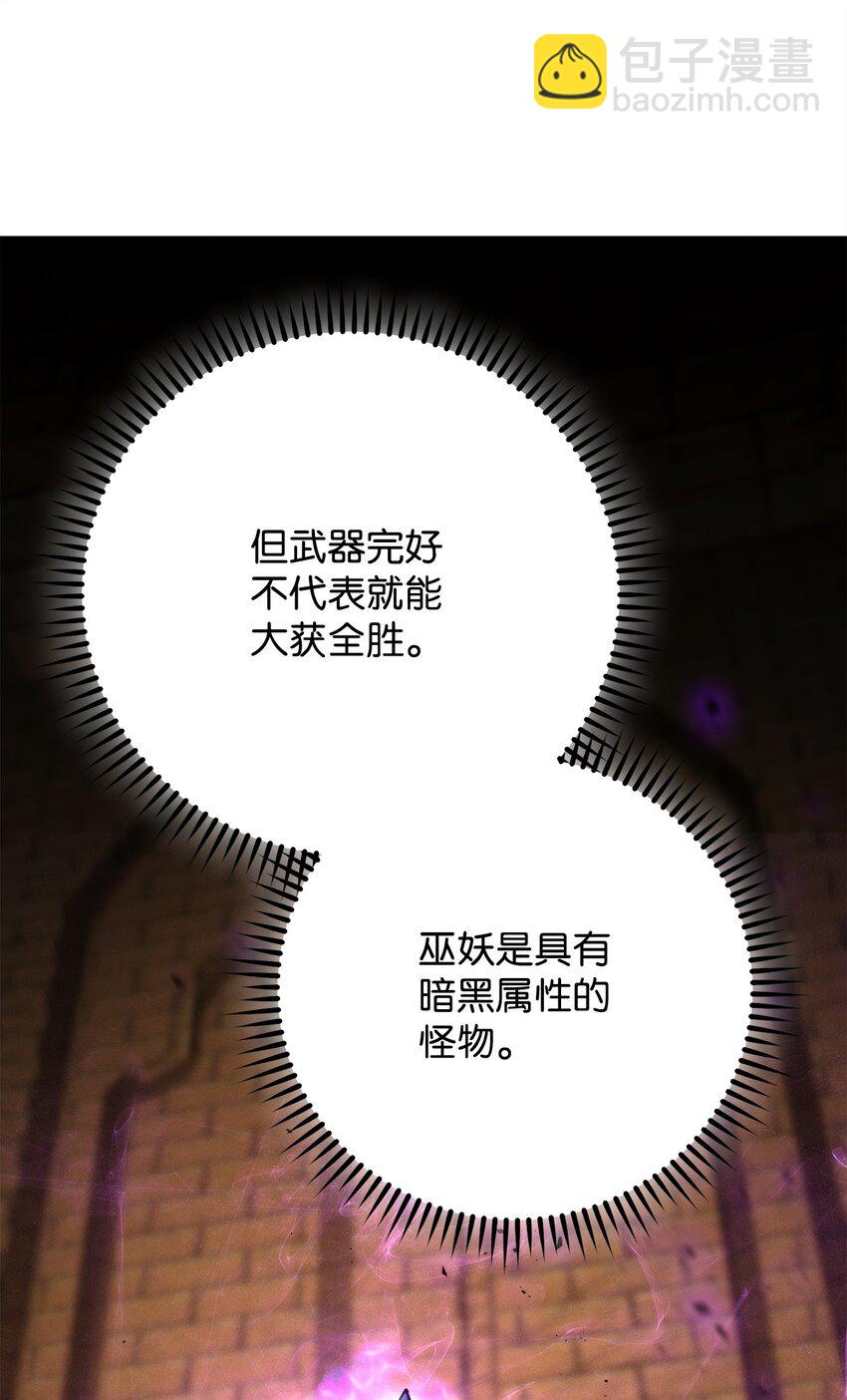 32 分工明确19