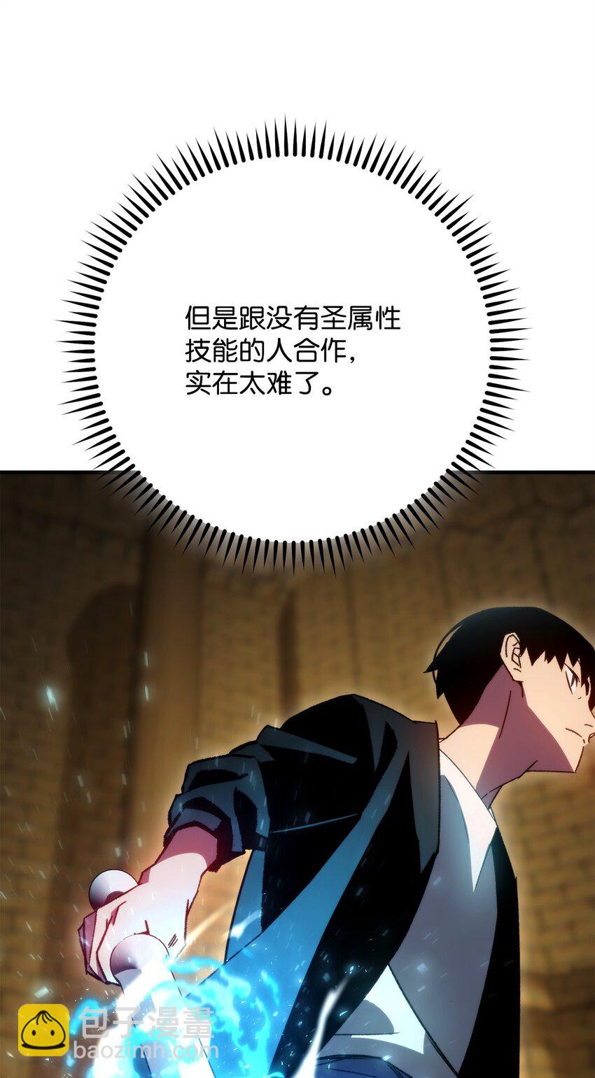 32 分工明确24