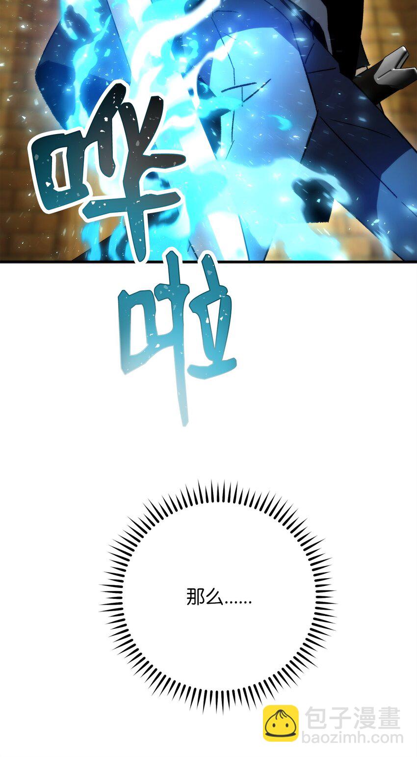 32 分工明确25