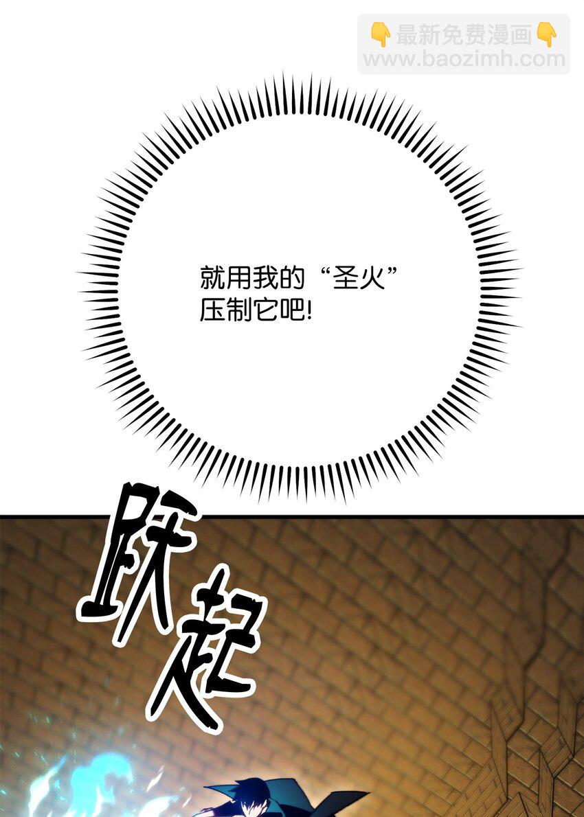 32 分工明确26