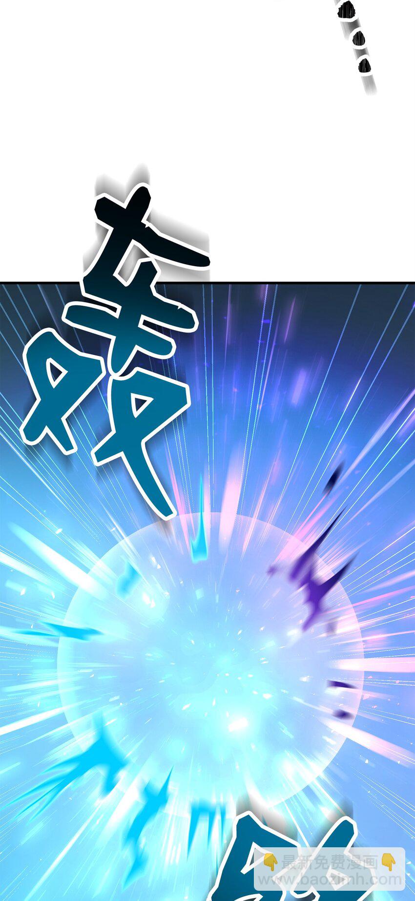 32 分工明确36