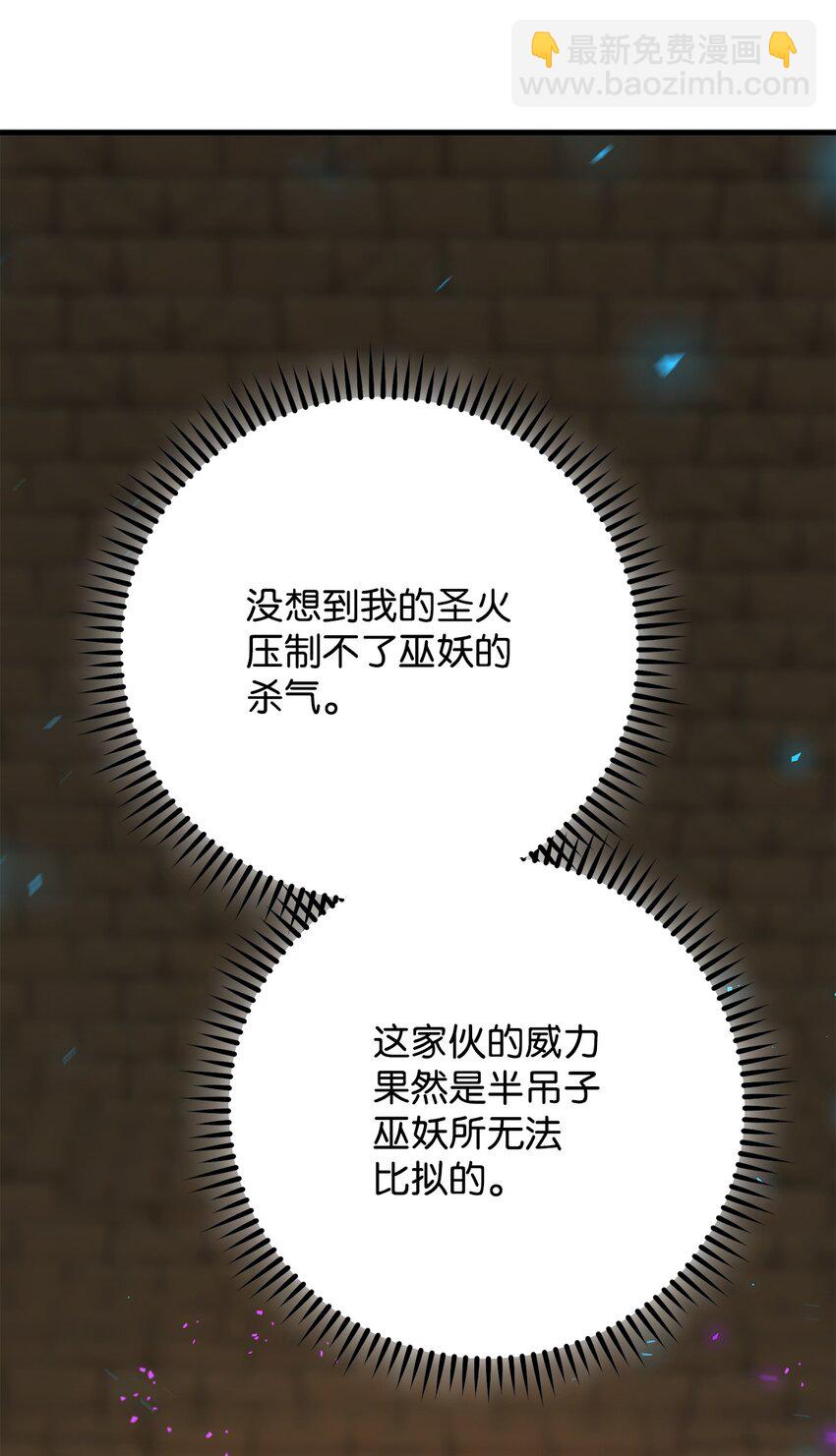 32 分工明确39