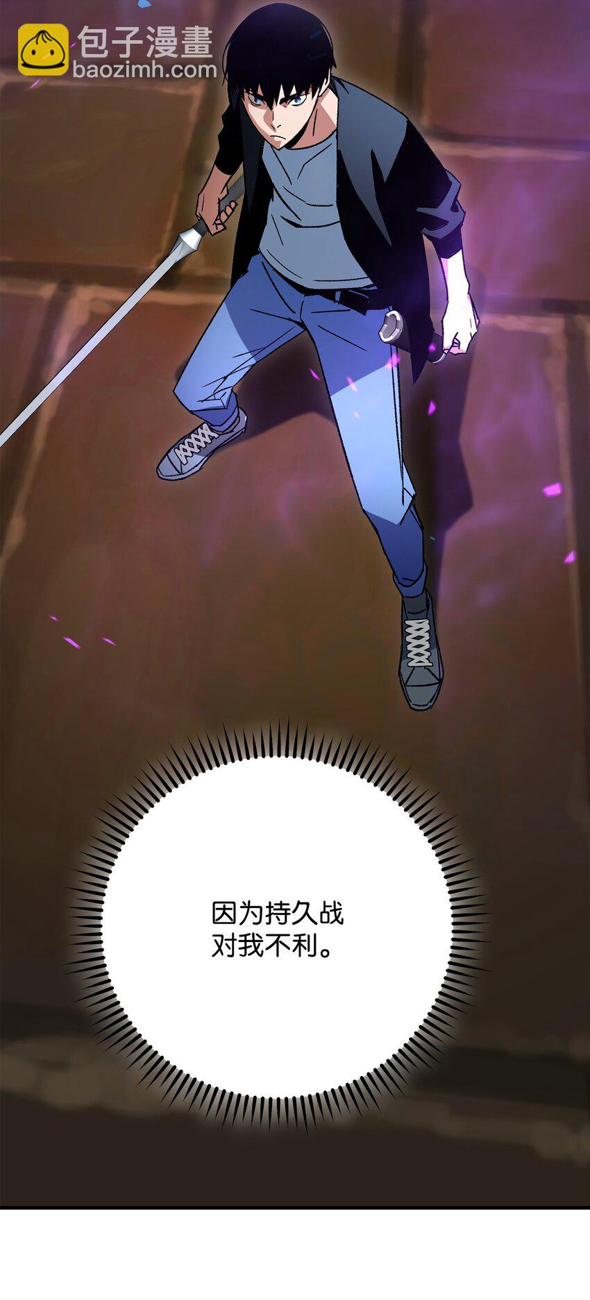 32 分工明确42