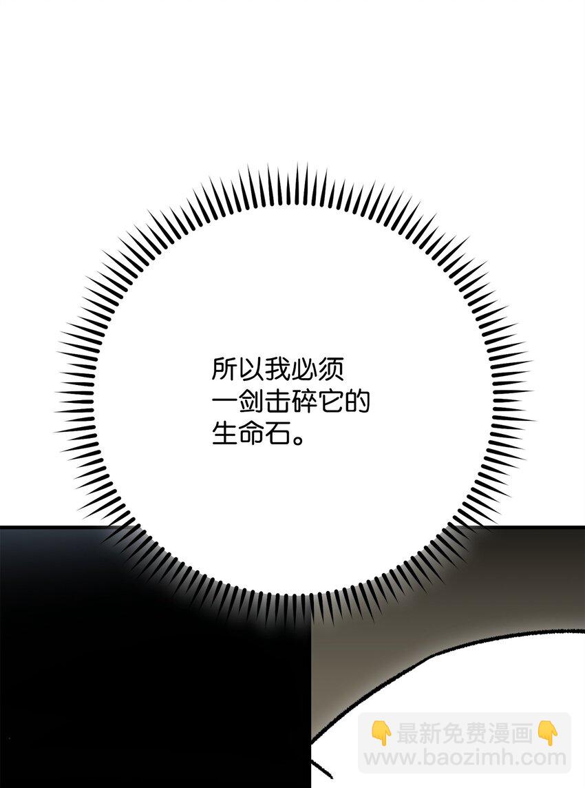 32 分工明确43