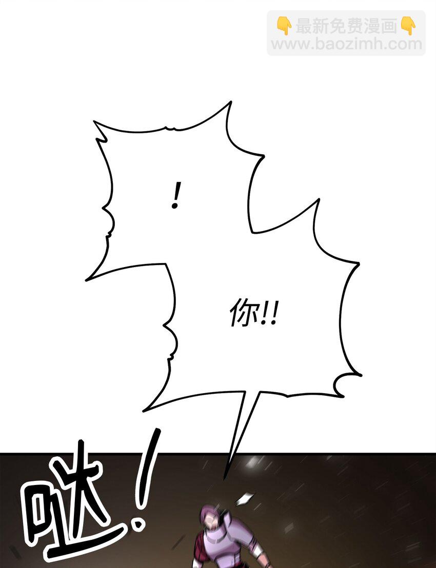 32 分工明确5