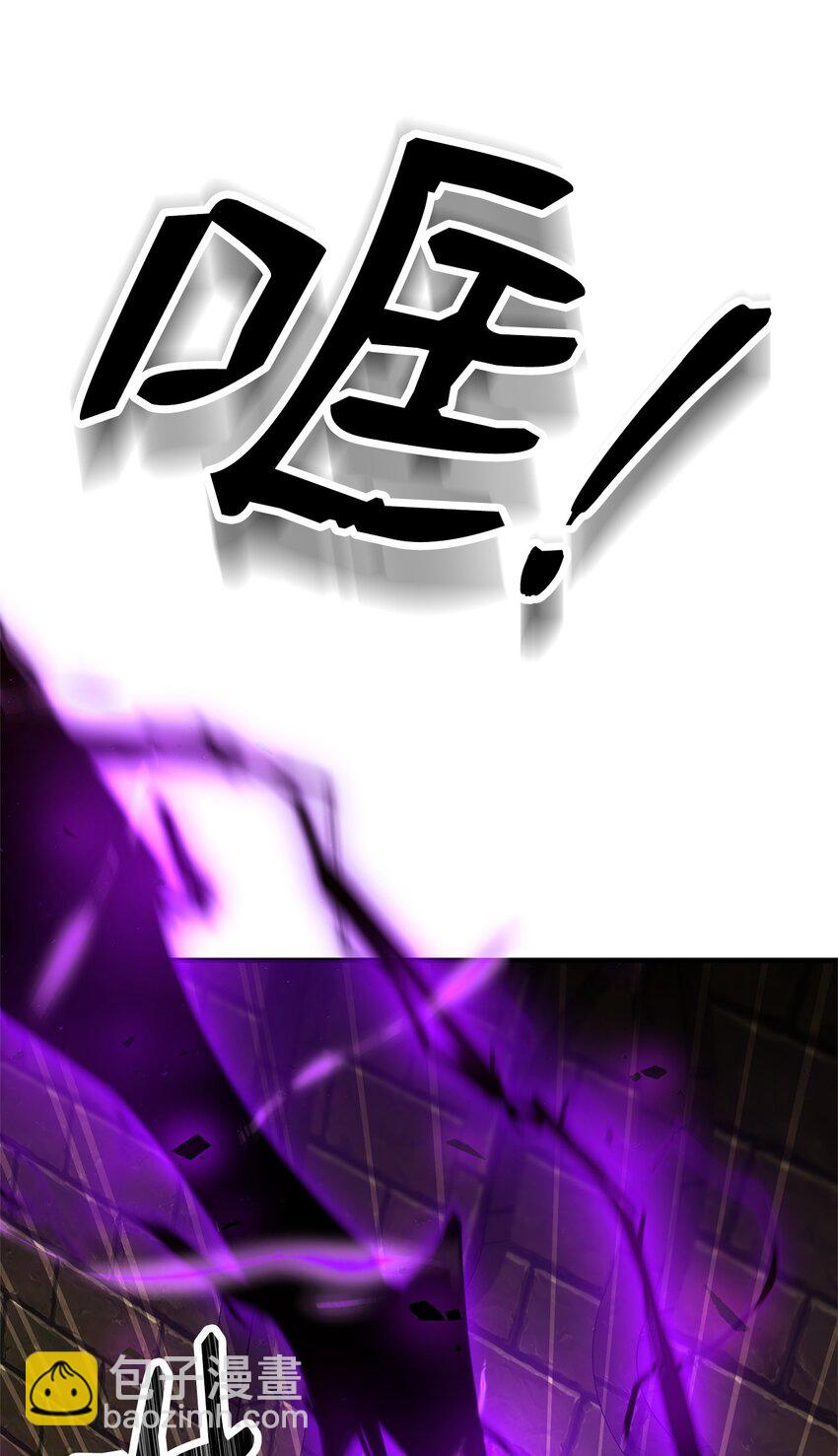 32 分工明确56