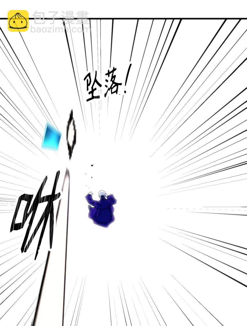 32 分工明确63
