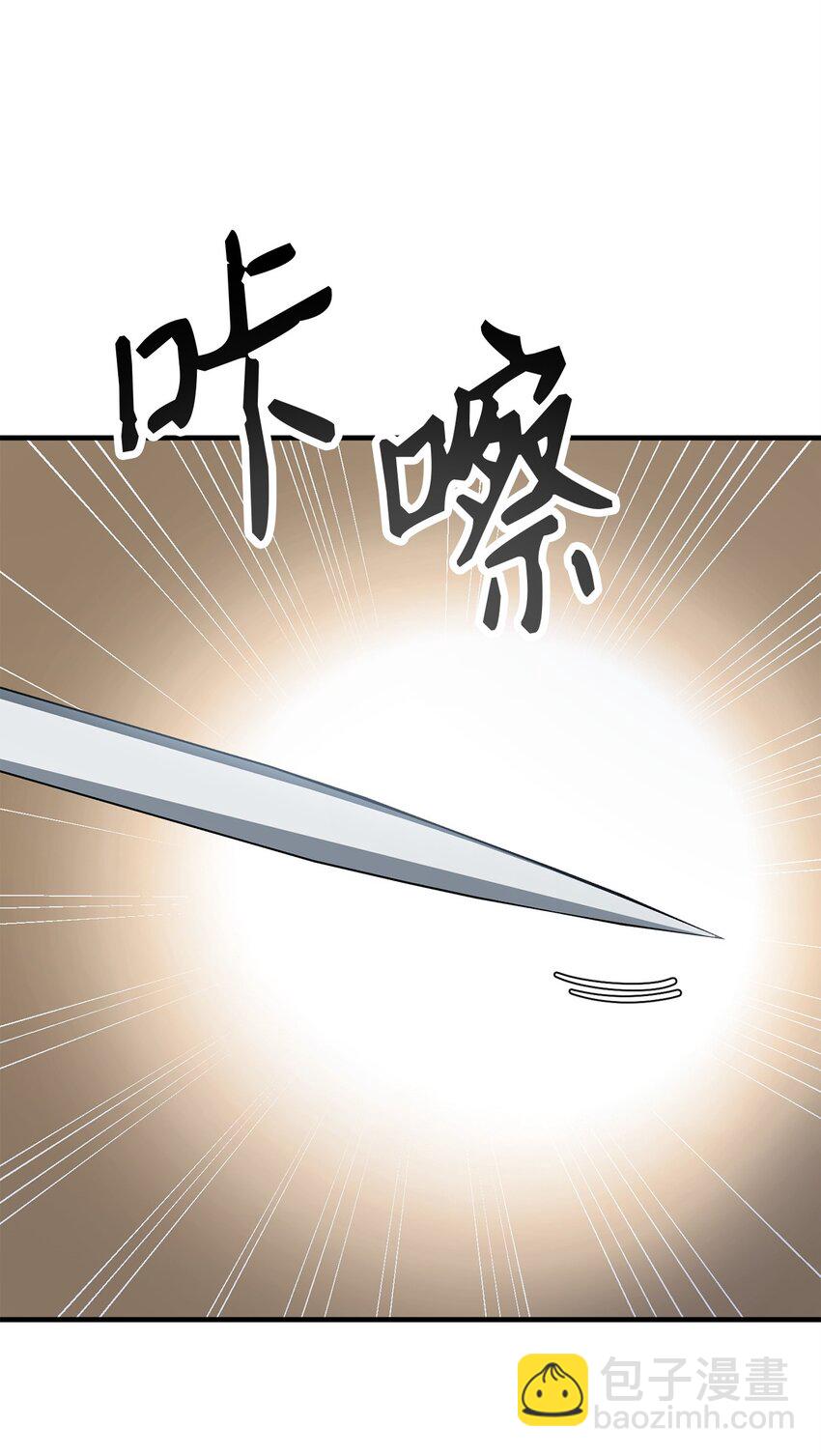 32 分工明确7