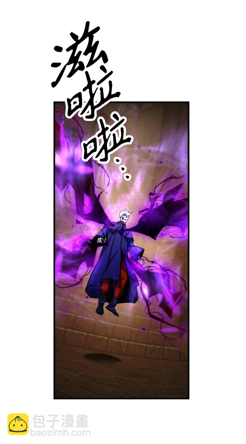 32 分工明确76