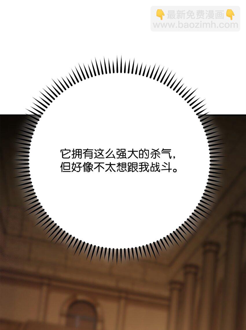 32 分工明确80
