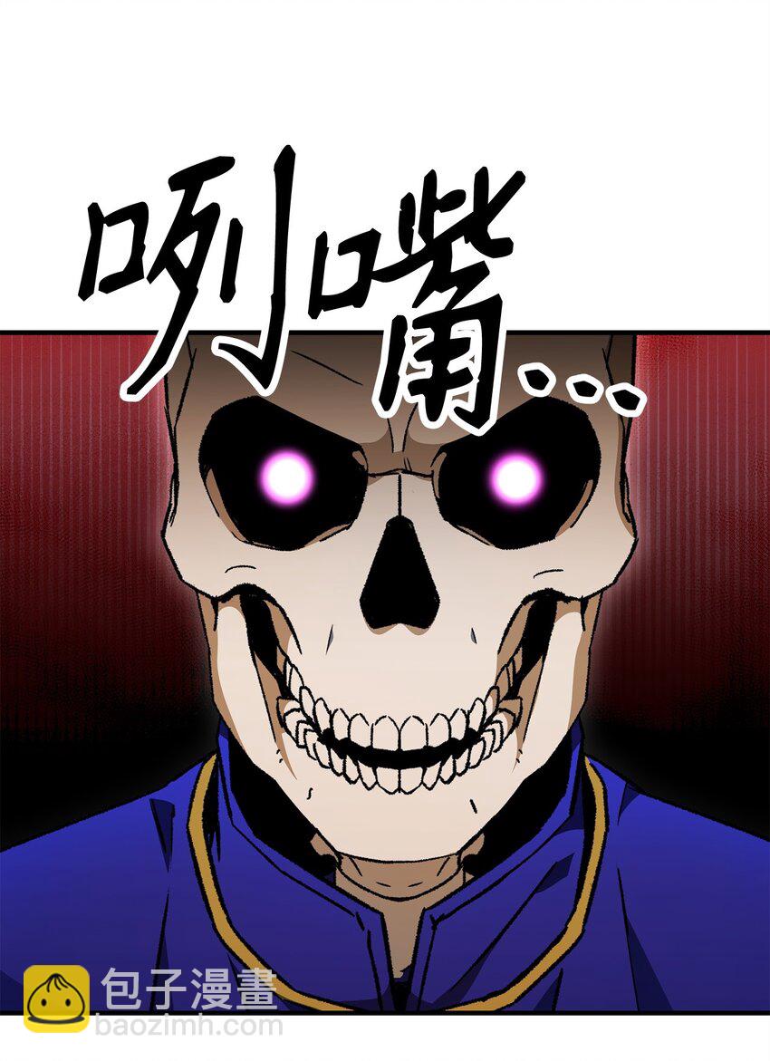 32 分工明确87