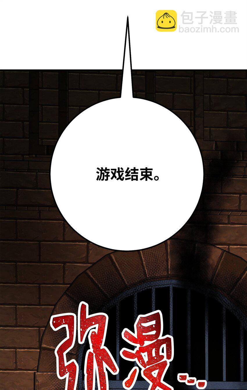 32 分工明确88