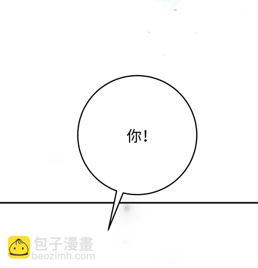 32 分工明确97