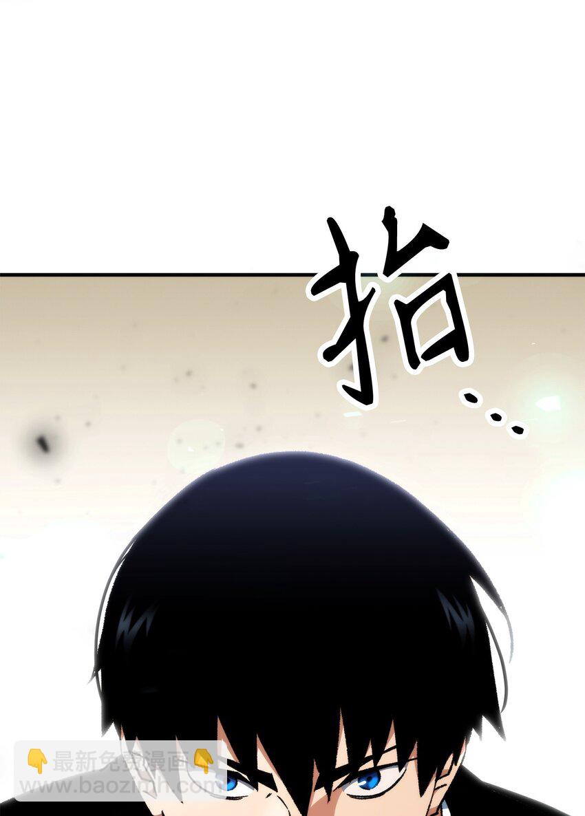 32 分工明确99