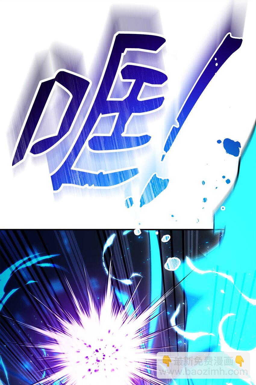 33 达成同盟113