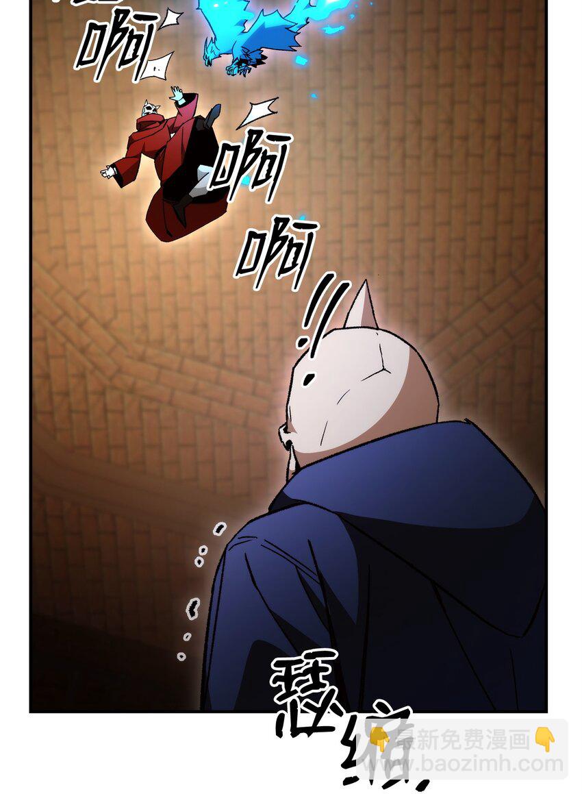 33 达成同盟118
