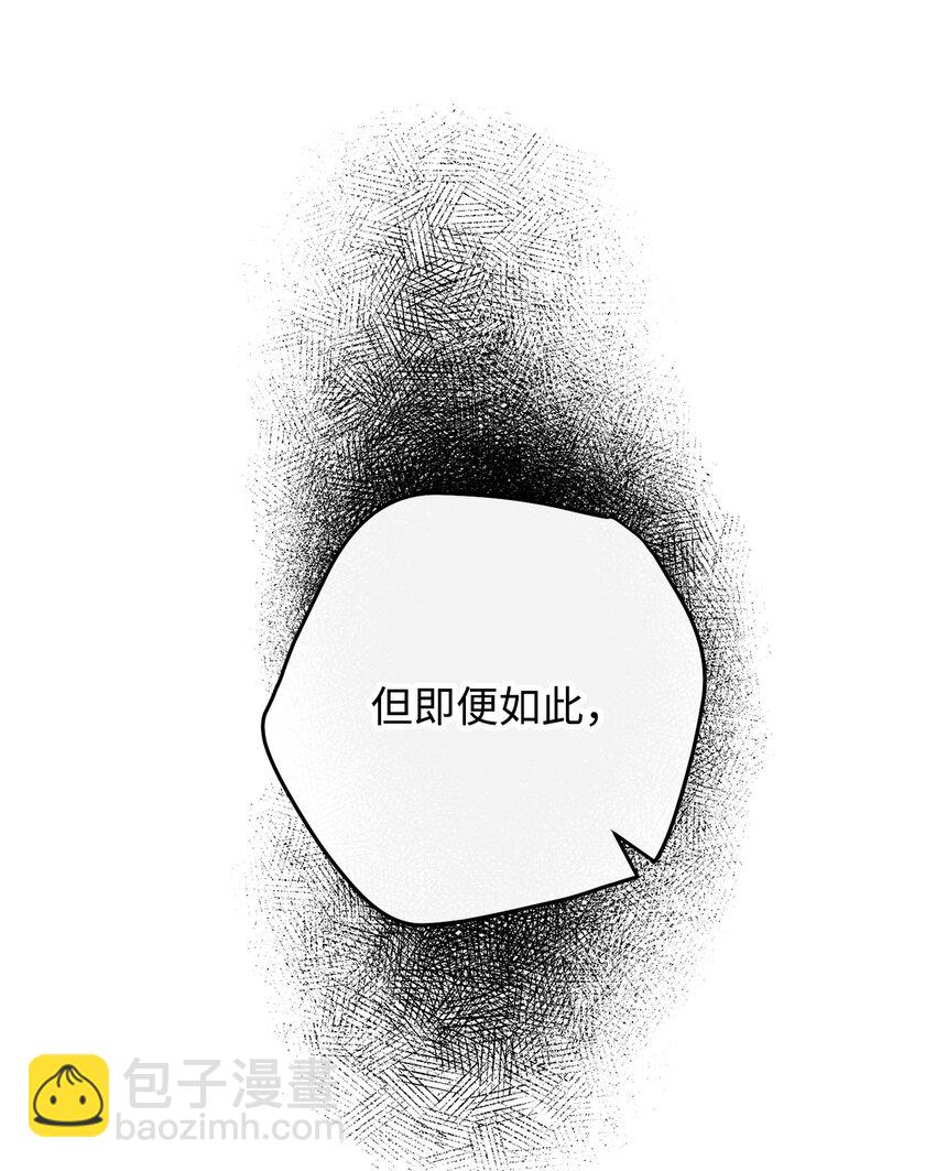 33 达成同盟125