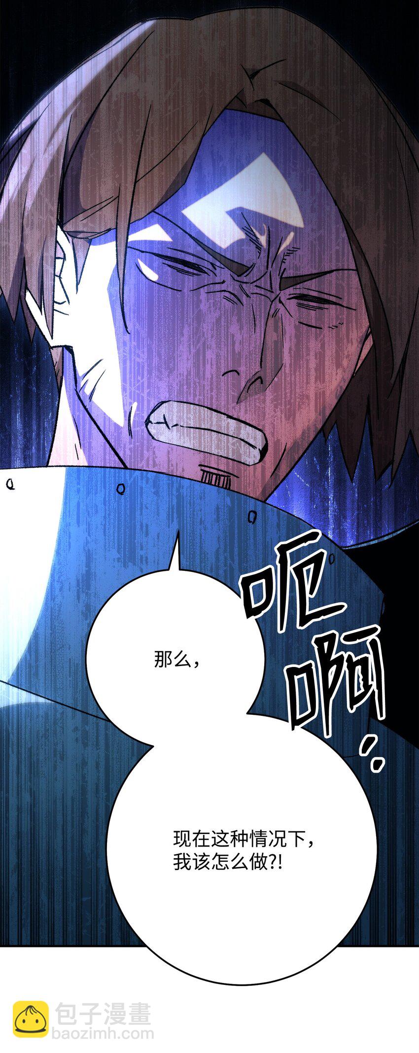 33 达成同盟127
