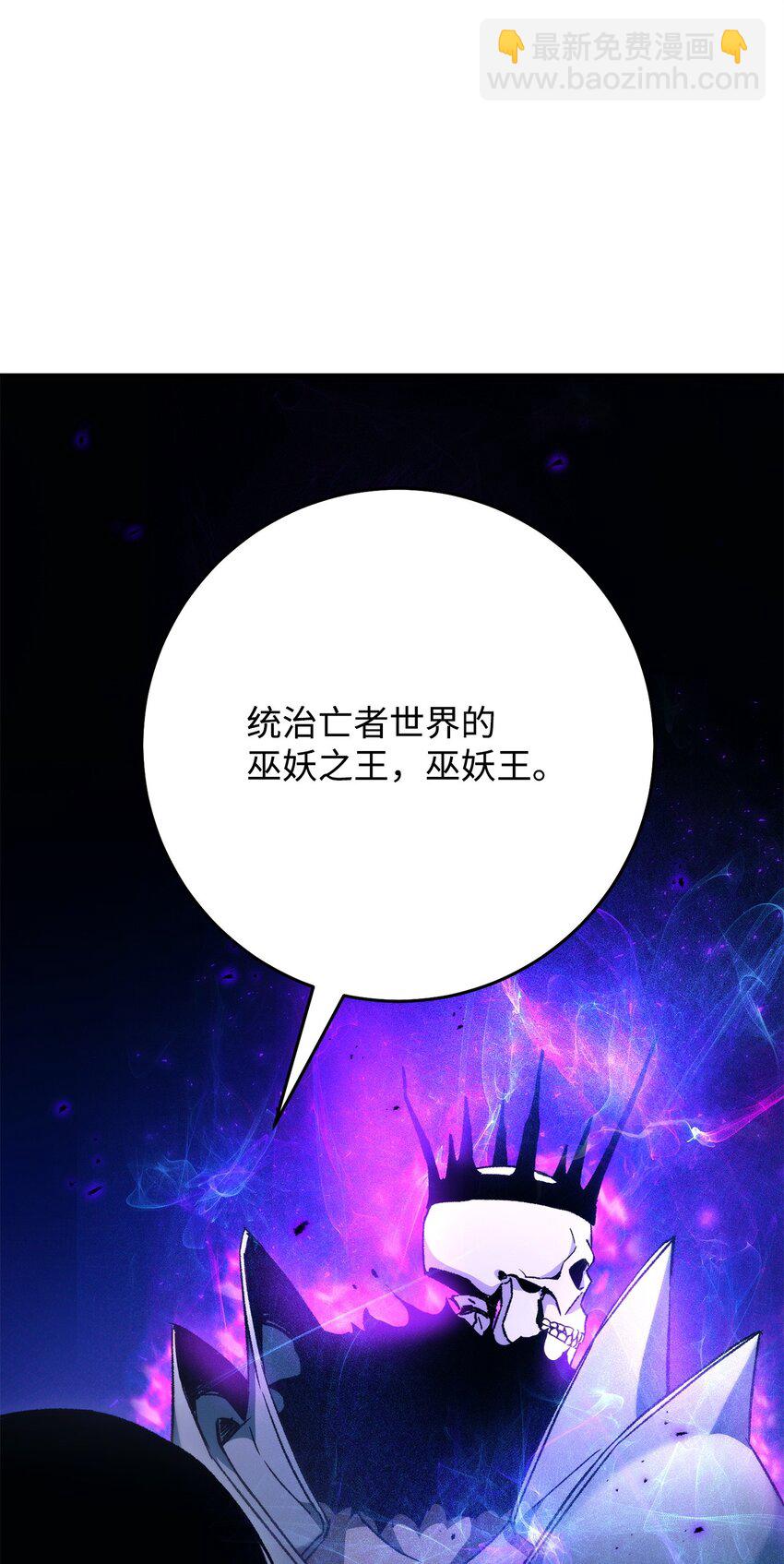 33 达成同盟15