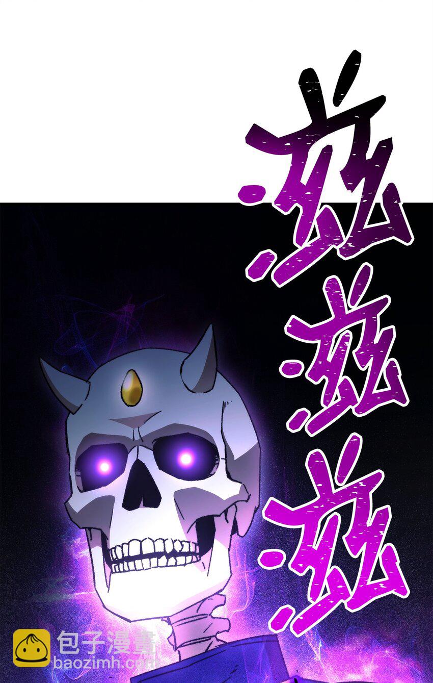 33 达成同盟40