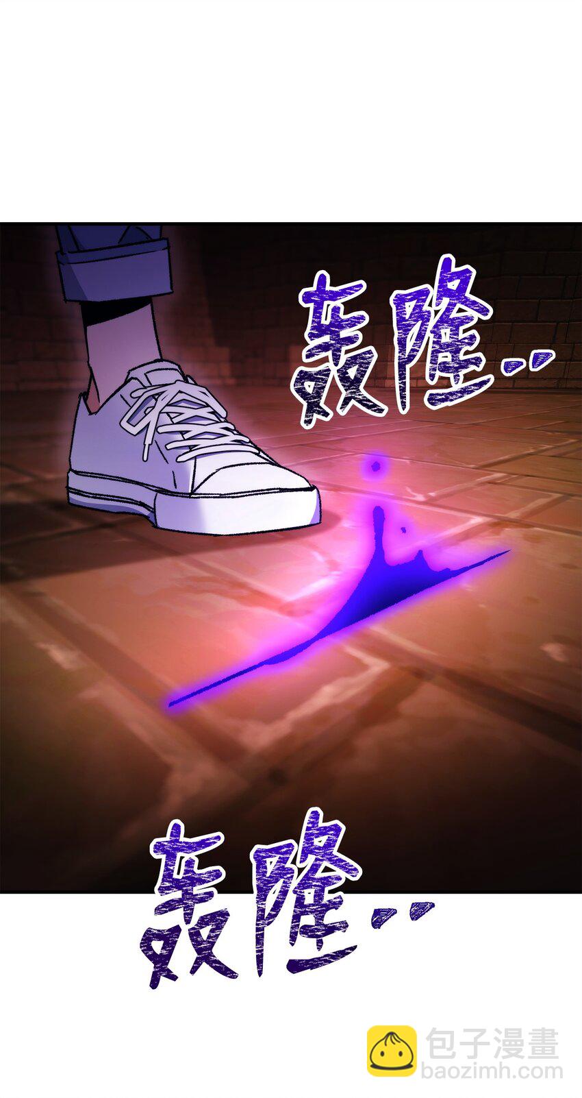 33 达成同盟42