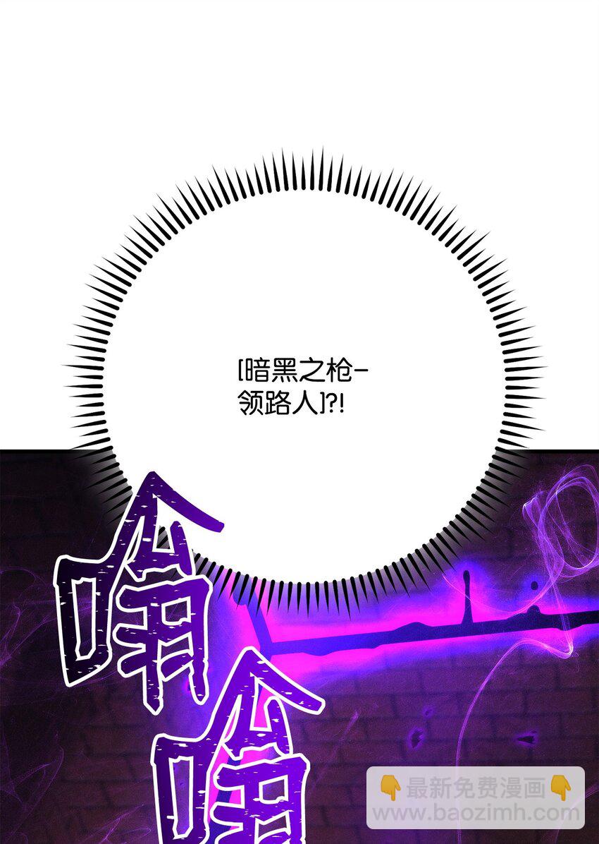 33 达成同盟48