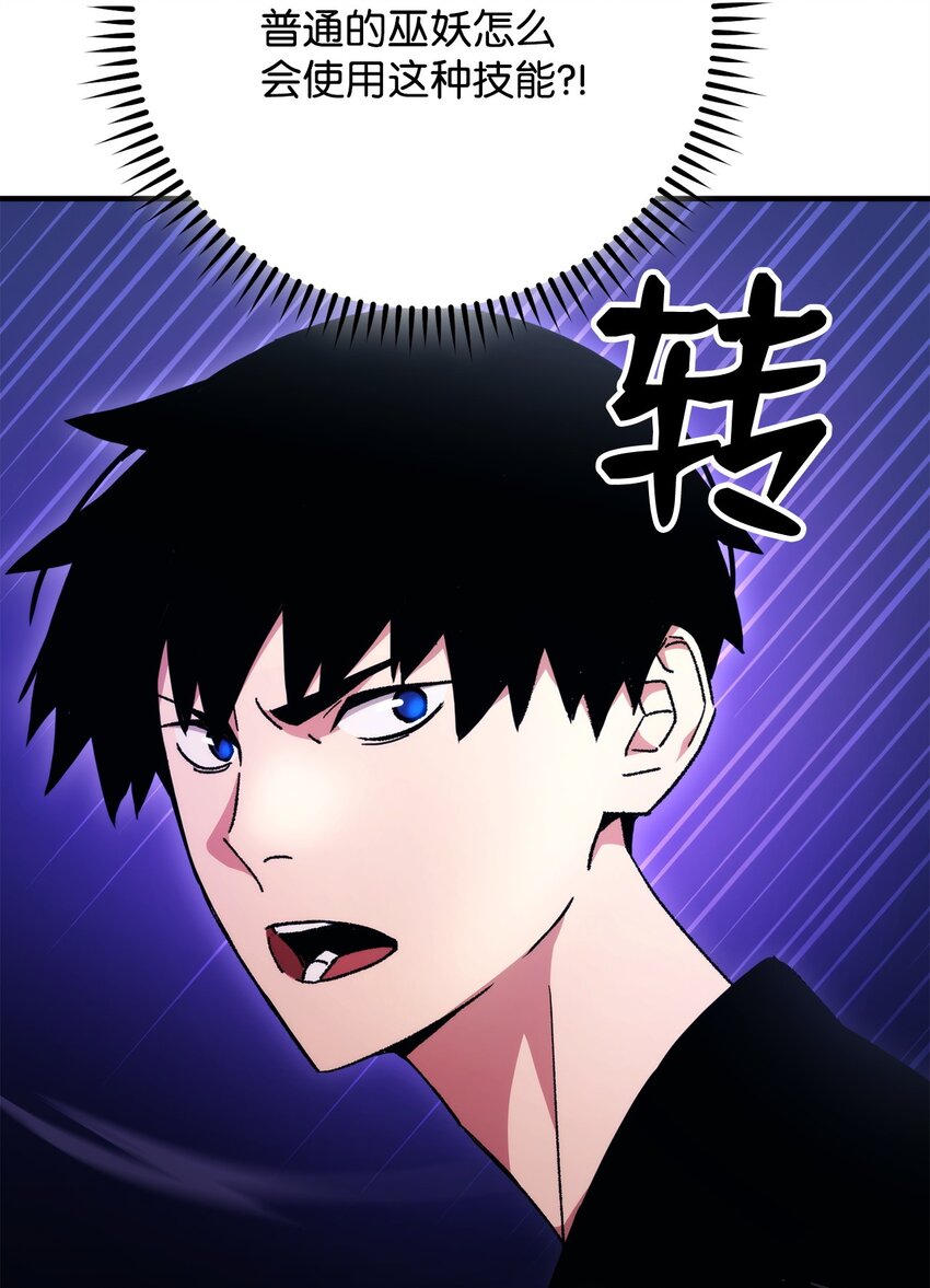 33 达成同盟55