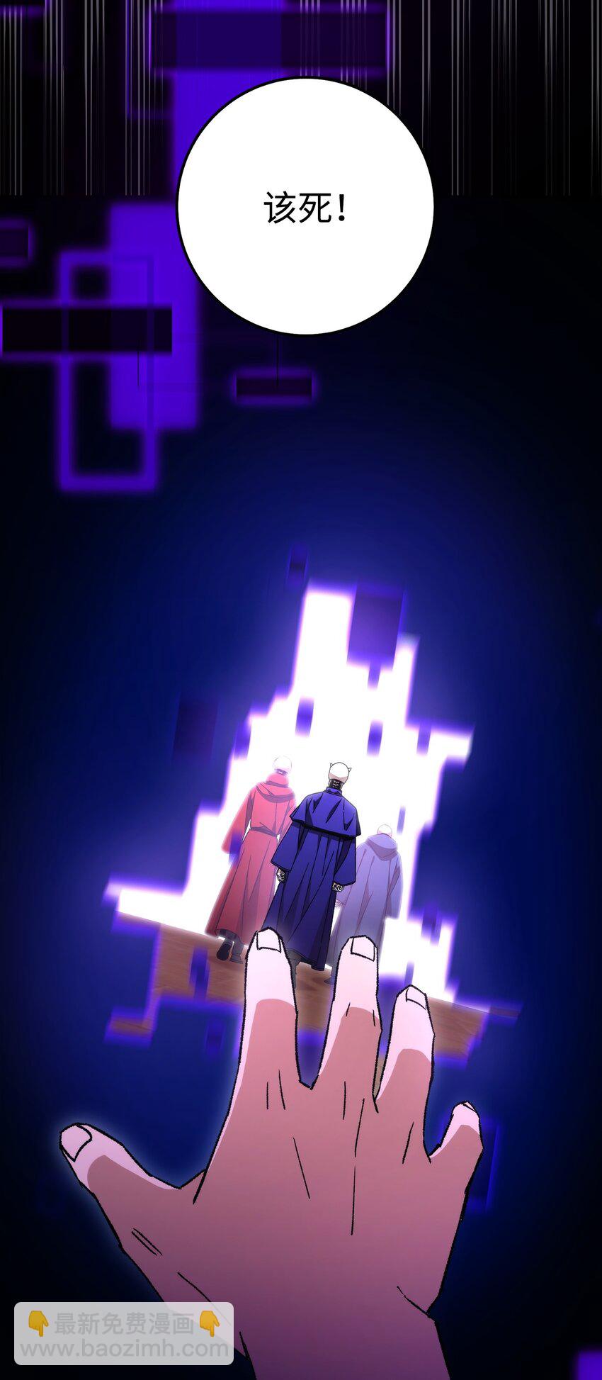 33 达成同盟64