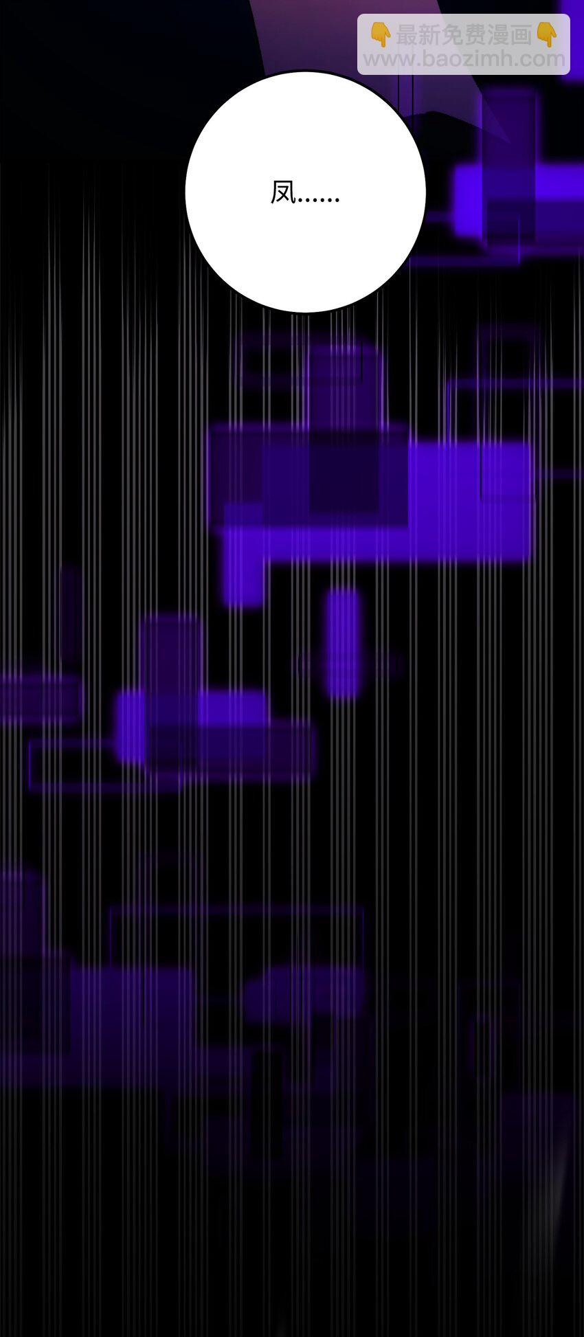 33 达成同盟65