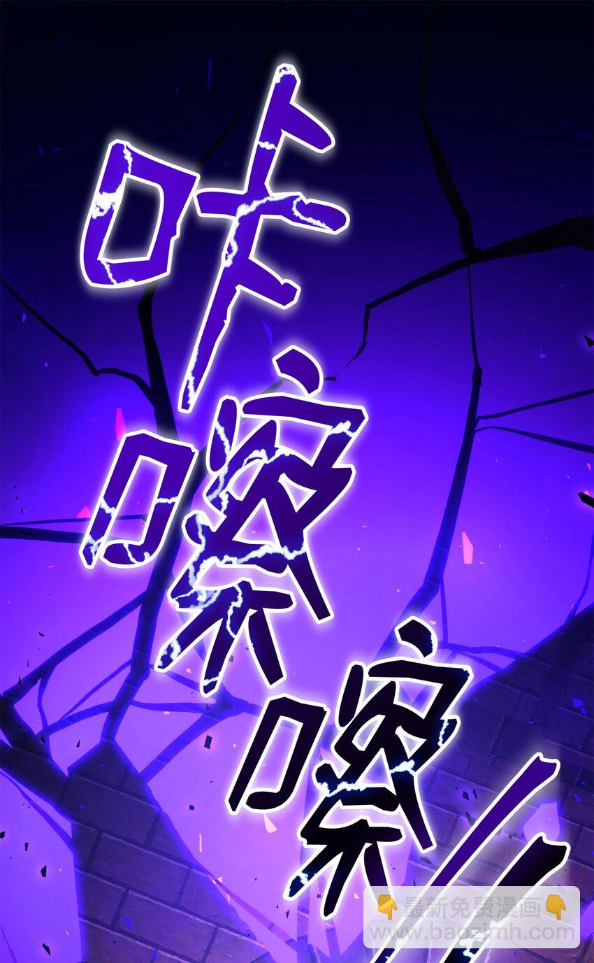 33 达成同盟68