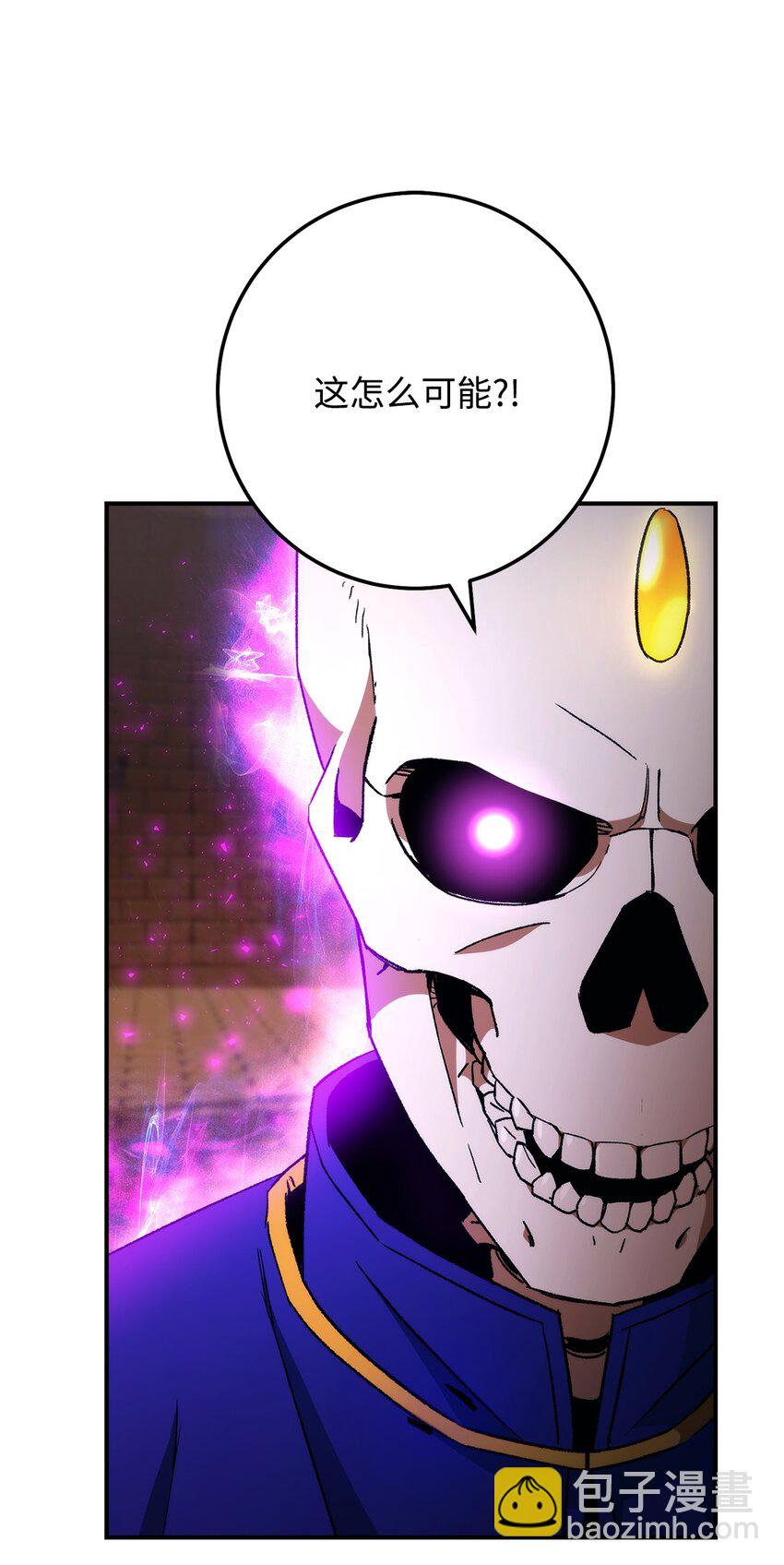 33 达成同盟77