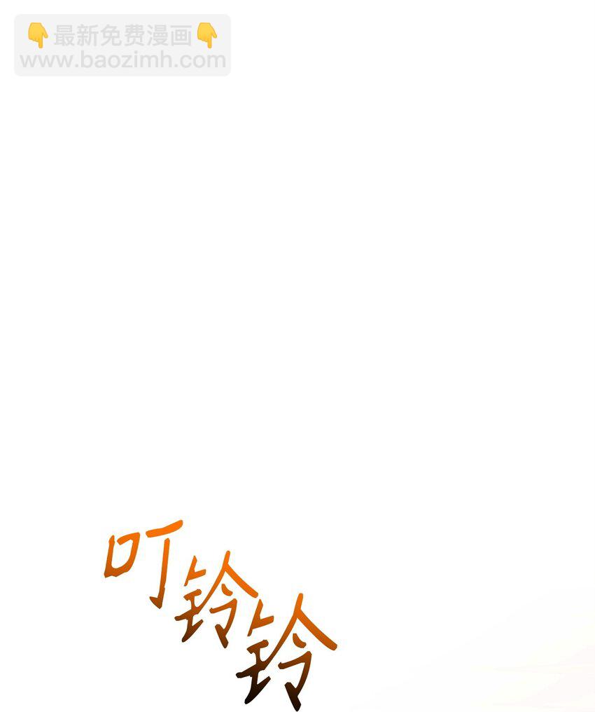 37 20层试炼结束111