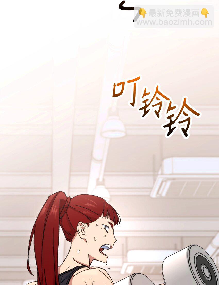 37 20层试炼结束112