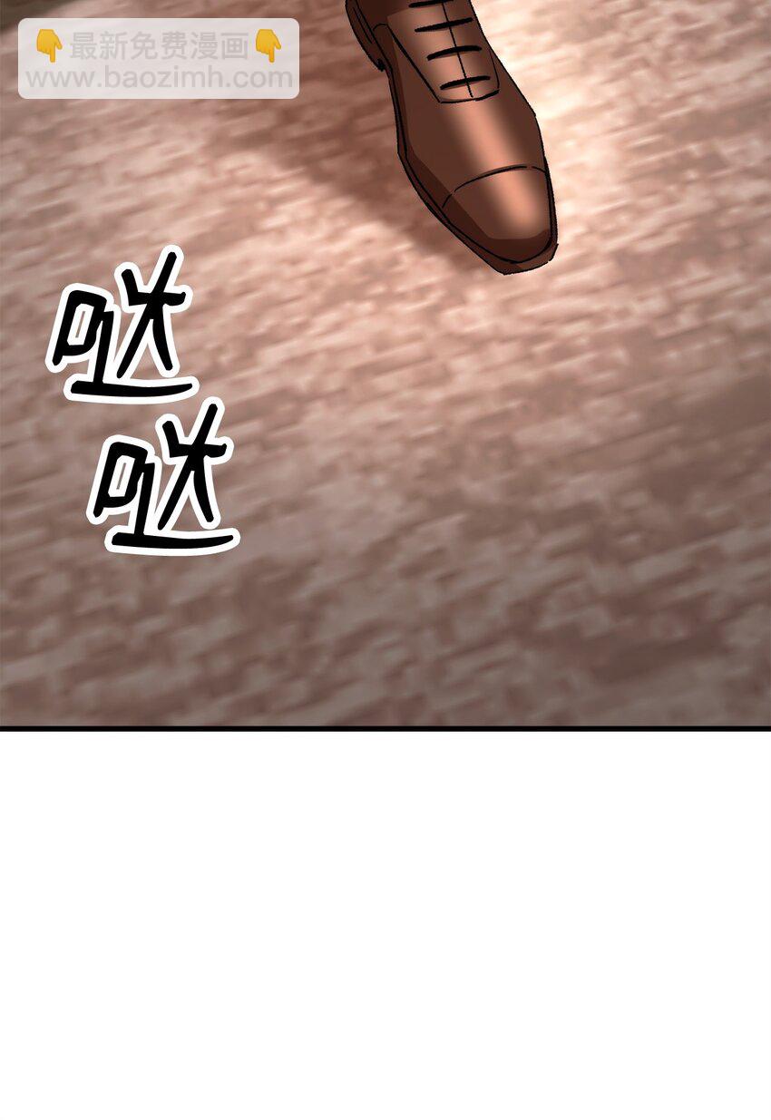 37 20层试炼结束16
