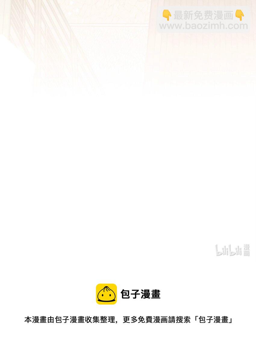 38 云轩的计划100