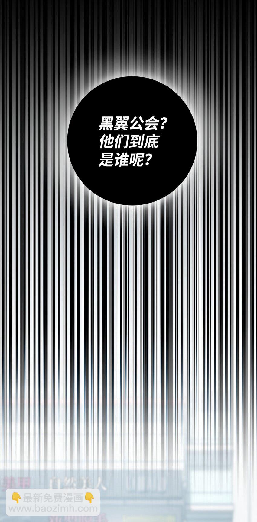 38 云轩的计划41