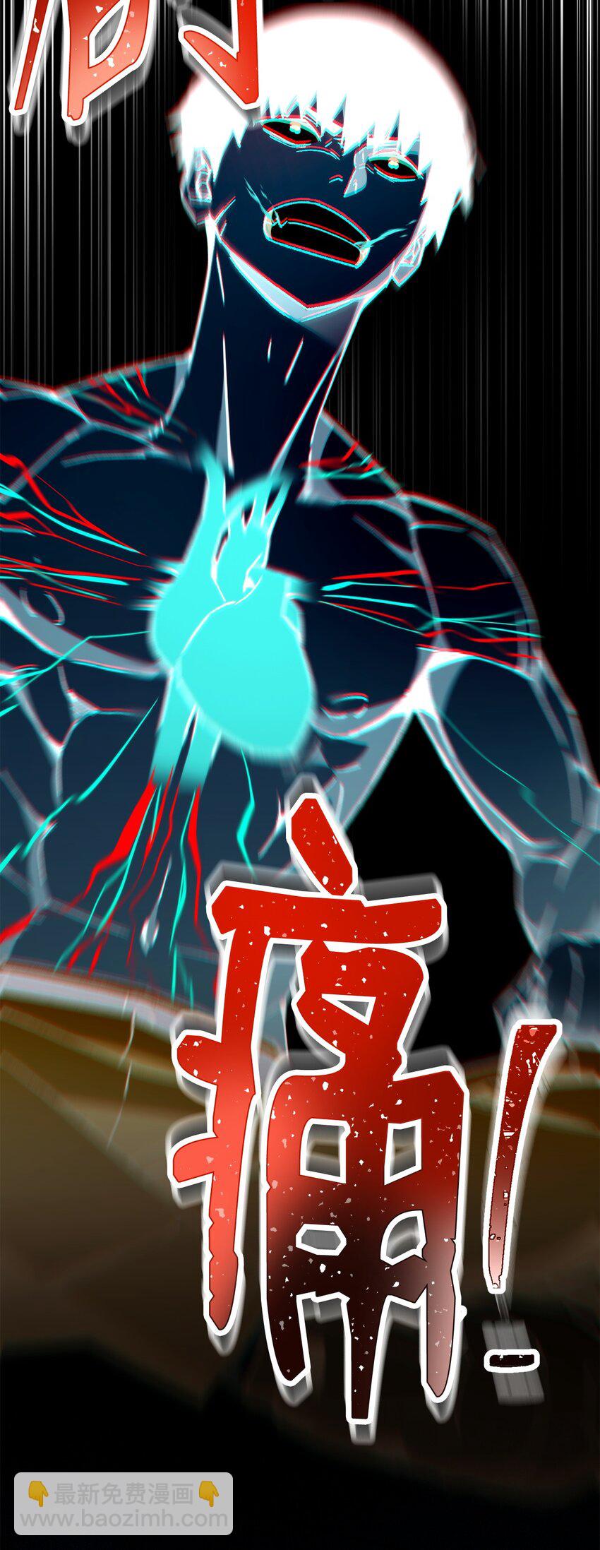 38 云轩的计划69