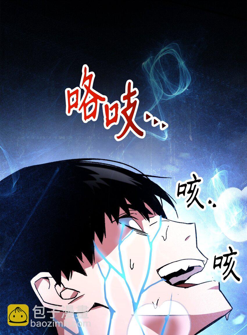 38 云轩的计划70