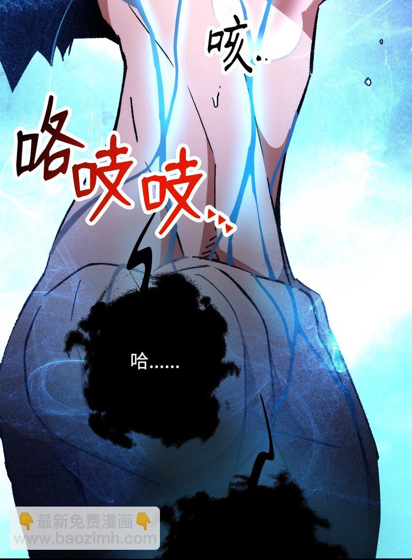 38 云轩的计划71