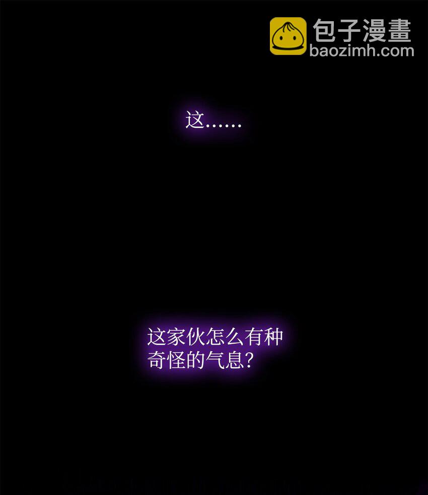 38 云轩的计划81
