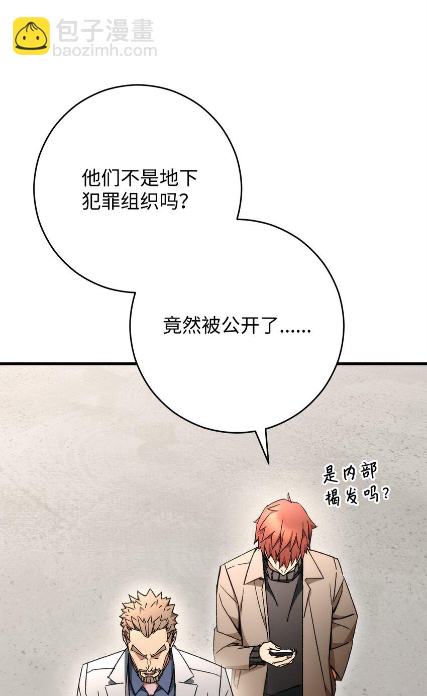 39 恐怖袭击10